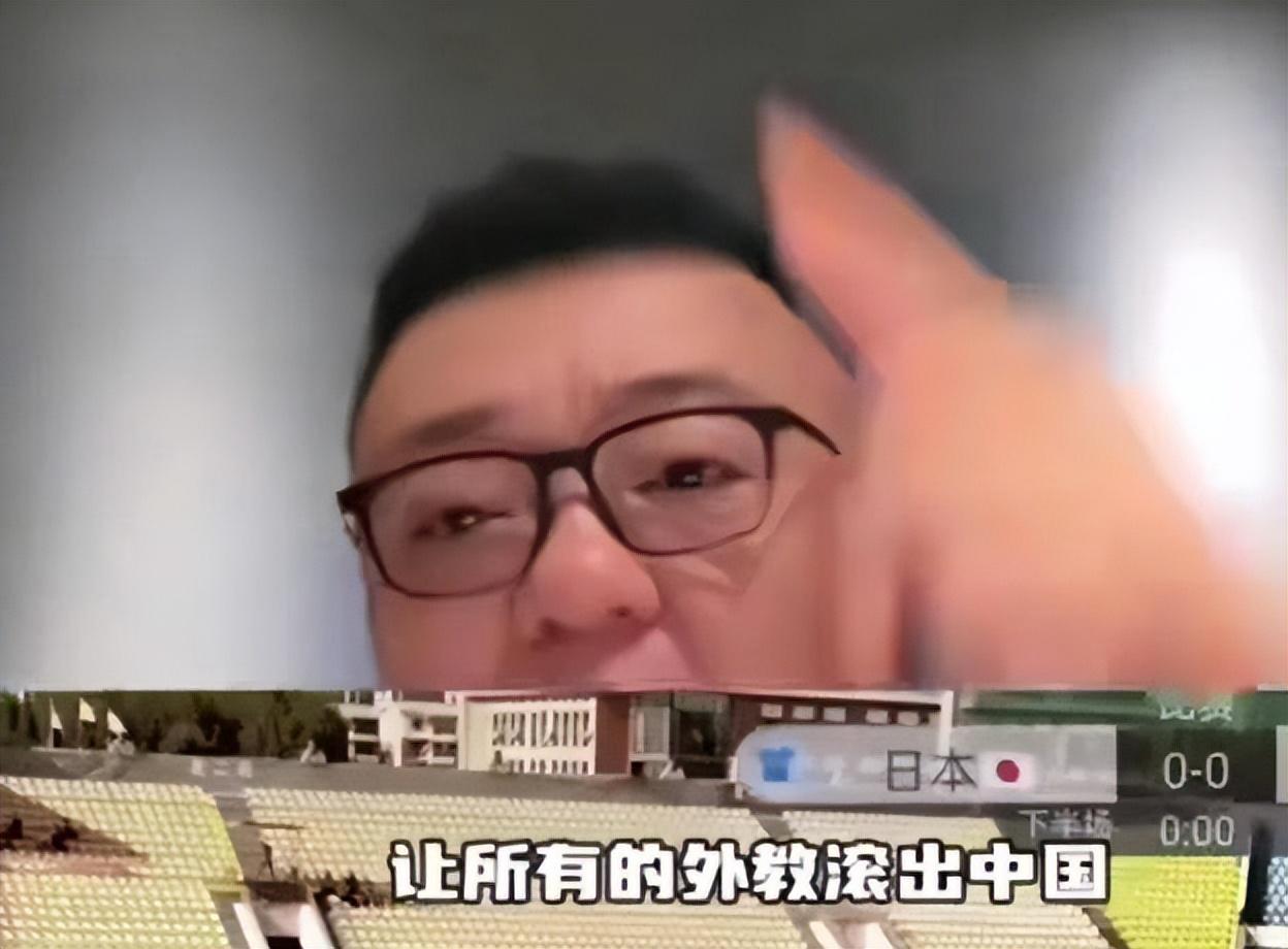 乐鱼app-国足失利职业化尚未成功，不能成为足球圈名嘴口无遮拦的流量密码