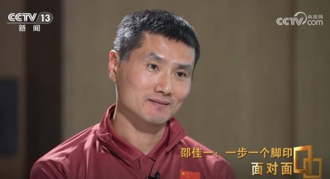 乐鱼-邵佳一：3月份集训时会根据联赛选新人，我们已经很接近突破