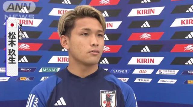 乐鱼注册-国奥业务学习对日全面解析 防范重点不只松木玖生